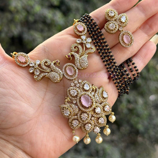 Premium Peacock Pendant MS